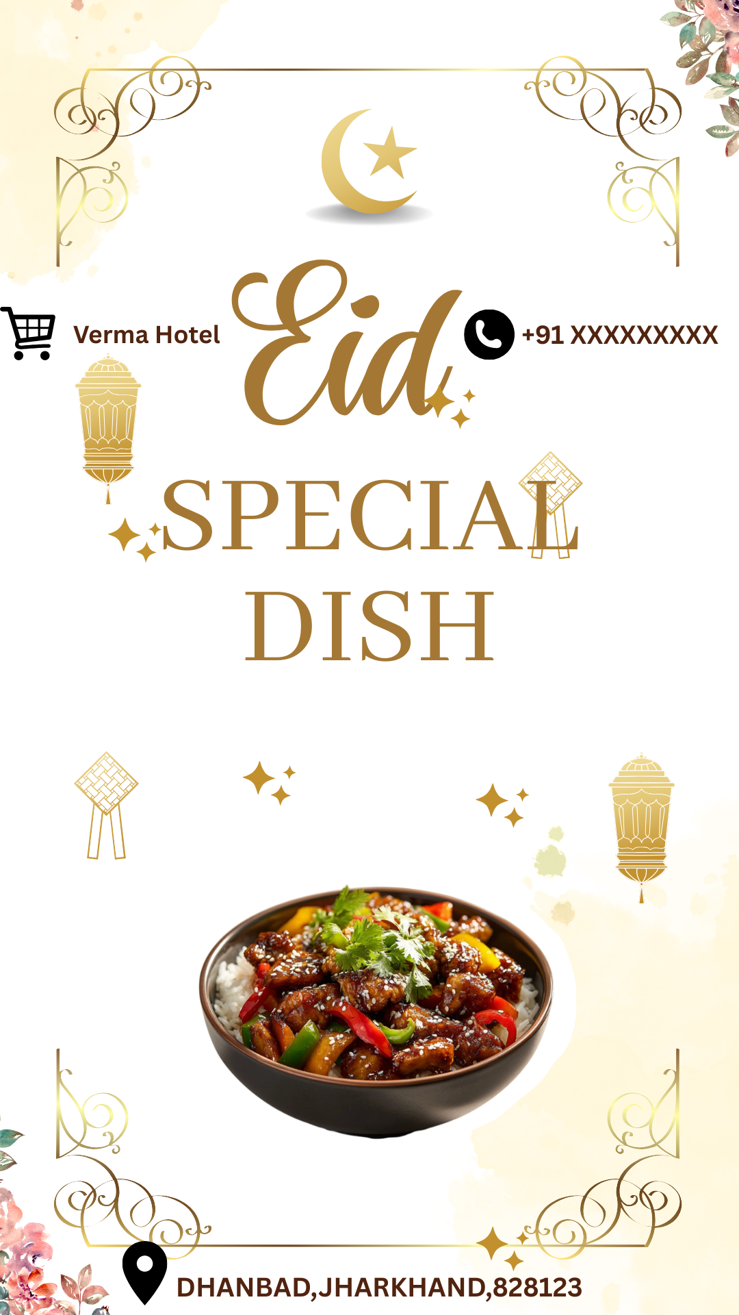 π Eid Special